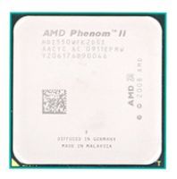 AMD HDZ555WFGMBOX