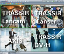 TRASSIR USB ключ Axis для IP видеосерверов