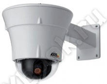 AXIS P5534 50Hz OUTDOOR T95A00 KIT