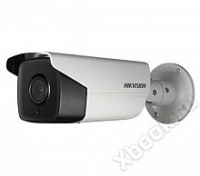 HikVision DS-2CD4A25FWD-IZHS (2,8-12mm)