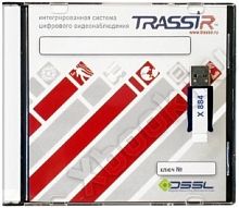 ПО TRASSIR - установочный комплект HikVision для IP камеры
