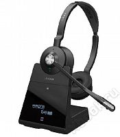 Jabra 9559-583-111