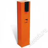 CAME G2500