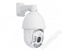 Evidence Apix - 30ZDome / E3 LED EXT