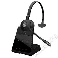 Jabra 9553-553-111