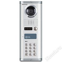 Kenwei KW-138EFC-512