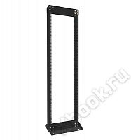 Conteg RSG2-45-19-L5