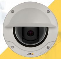 Axis Q3517-LVE