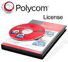 Polycom 5157-19350-120