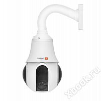 Evidence Apix - 12ZDome / E3 EXT(II)