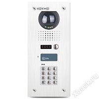 Kenwei KW-137EFC-512