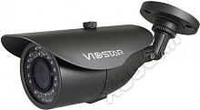 VidStar VSC-7121VR Light