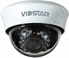 VidStar VSD-7120VR Light