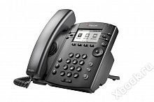Polycom 2200-46161-018