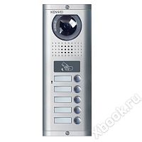Kenwei KW-138EMC-5B-600TVL