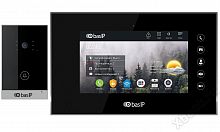 BAS-IP AV-02D Silver+AQ-07 Black