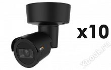 Axis M2026-LE Mk II BLACK BULK 10PCS