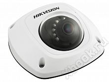 HikVision DS-2CD2542FWD-IWS (4mm)