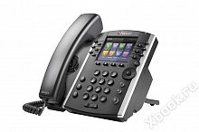 Polycom 2200-46157-018