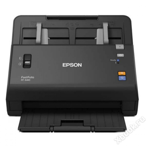 Epson FastFoto FF-640 вид спереди