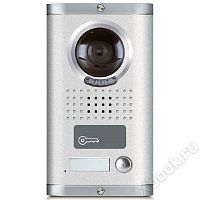 Kenwei KW-1380EMC-1B-600TVL