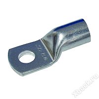 Weidmuller 1496950000