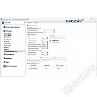 TRASSIR Face Recognition - 1 000