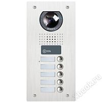 Kenwei KW-137EMC-5B-600TVL