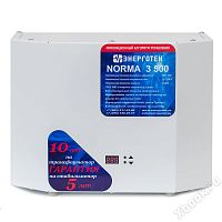 Энерготех NORMA 3000(HV)