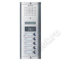 Kenwei KW-135MC-10B