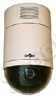 Smartec STC-IP3975A/2