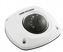 HikVision DS-2CD6510D-IO