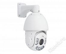 Evidence Apix - 22ZDome / E2 LED EXT