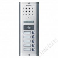 Kenwei KW-135EMC-5B-600TVL