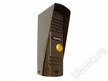 Kenwei KW-139MC-D/N PAL (медь)