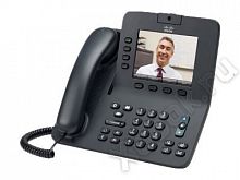 Cisco Systems CP-8945-K9=