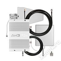 ДалСВЯЗЬ DS-900/2100-23С2